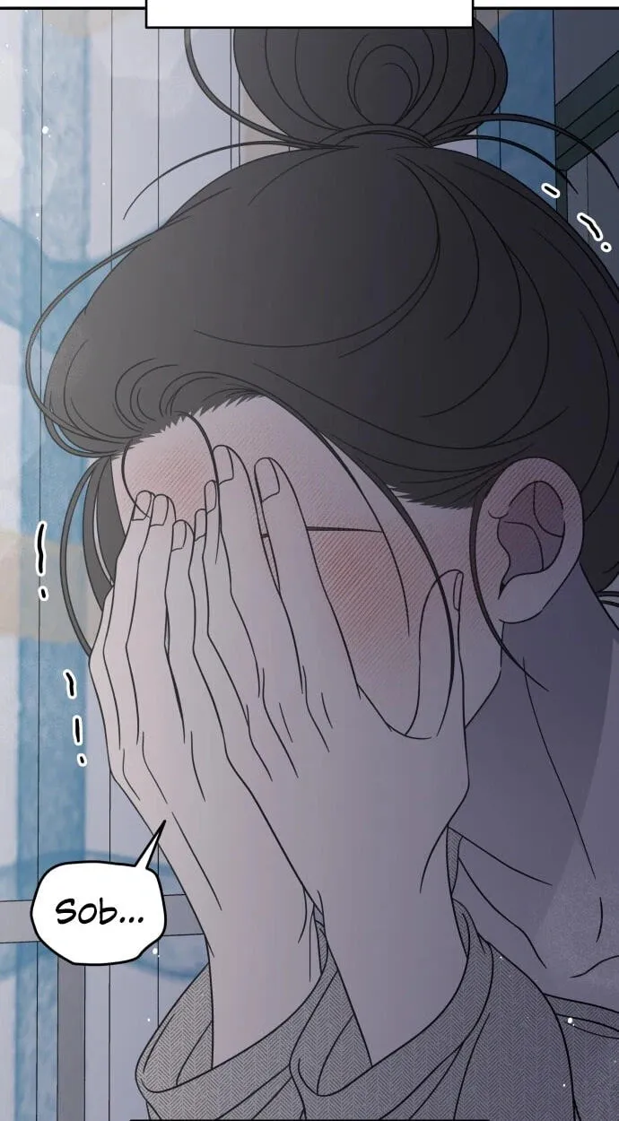 No Office Romance! Chapter 94 page 23 - 