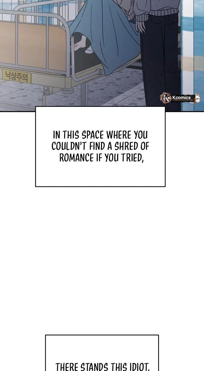 No Office Romance! Chapter 94 page 26 - 