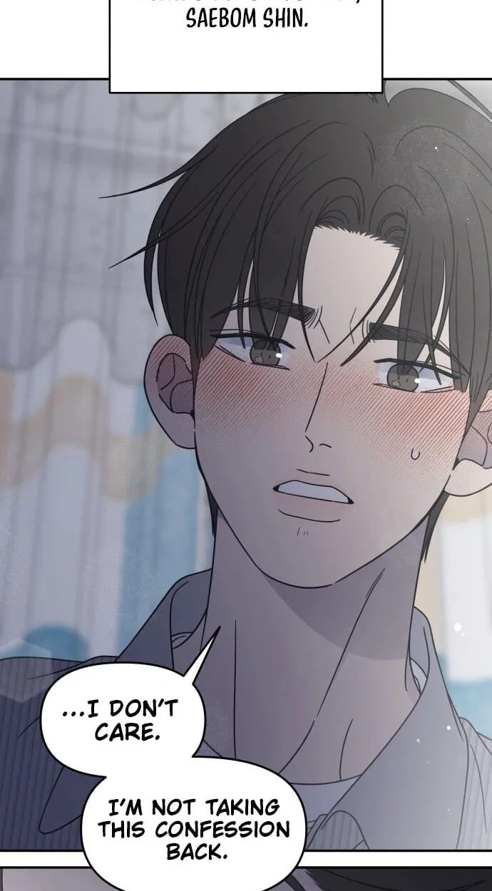 No Office Romance! Chapter 94 page 27 - 