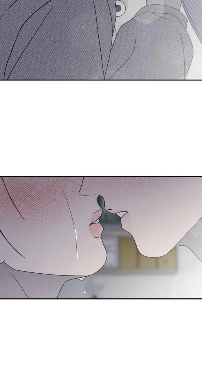 No Office Romance! Chapter 94 page 31 - 