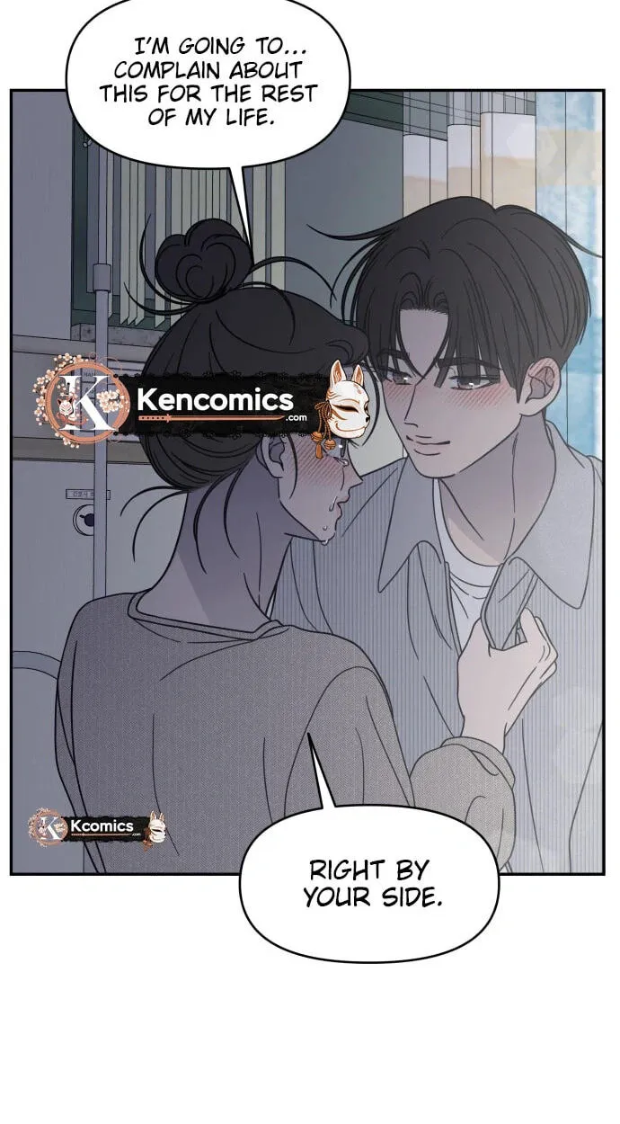 No Office Romance! Chapter 94 page 34 - 