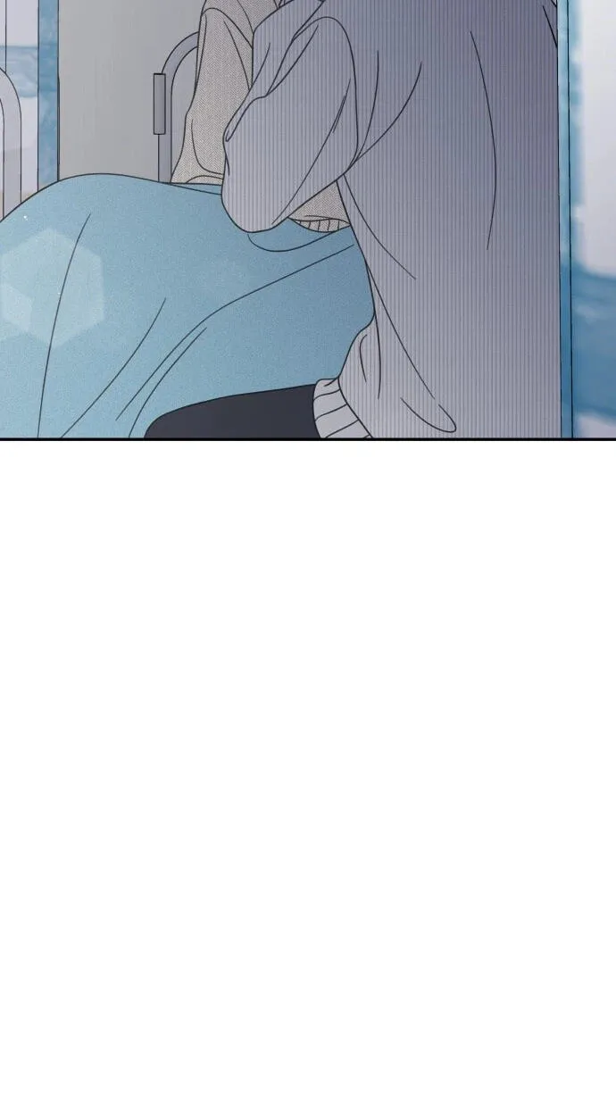 No Office Romance! Chapter 94 page 38 - 