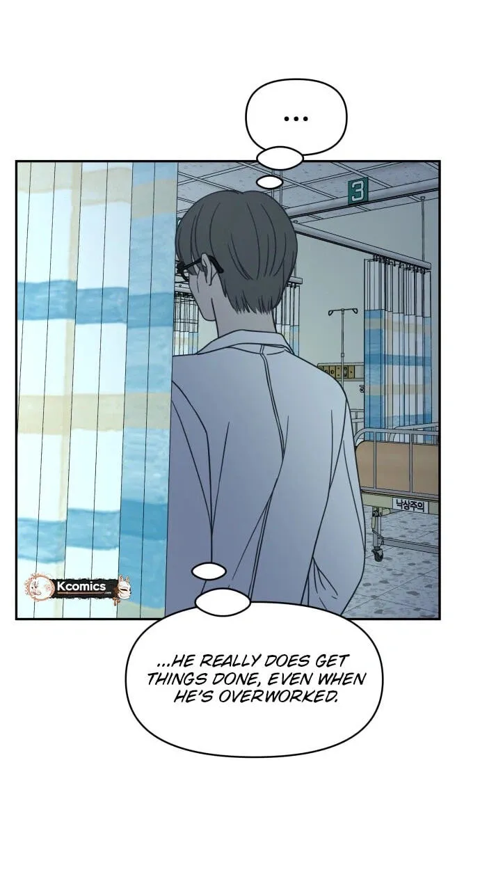 No Office Romance! Chapter 94 page 43 - 
