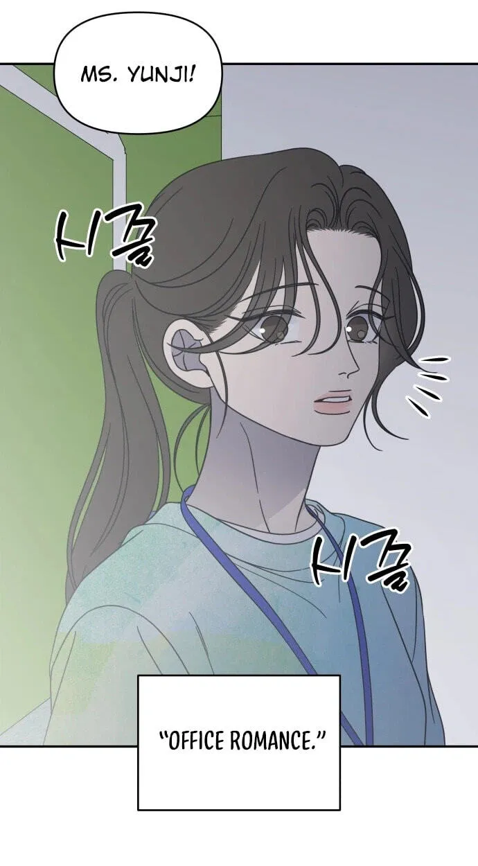 No Office Romance! Chapter 94 page 49 - 