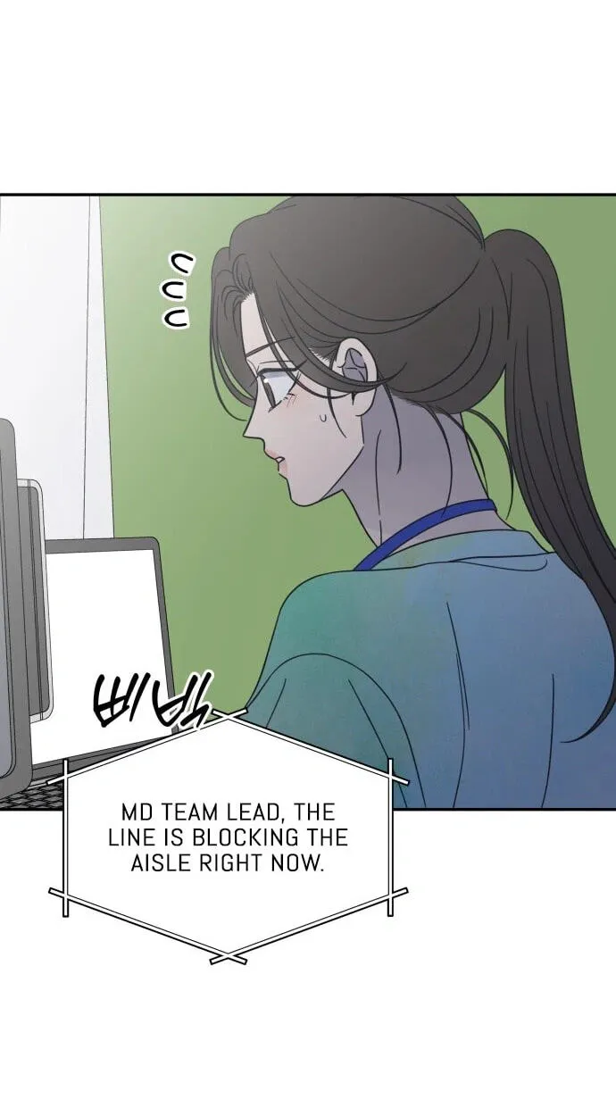 No Office Romance! Chapter 94 page 52 - 