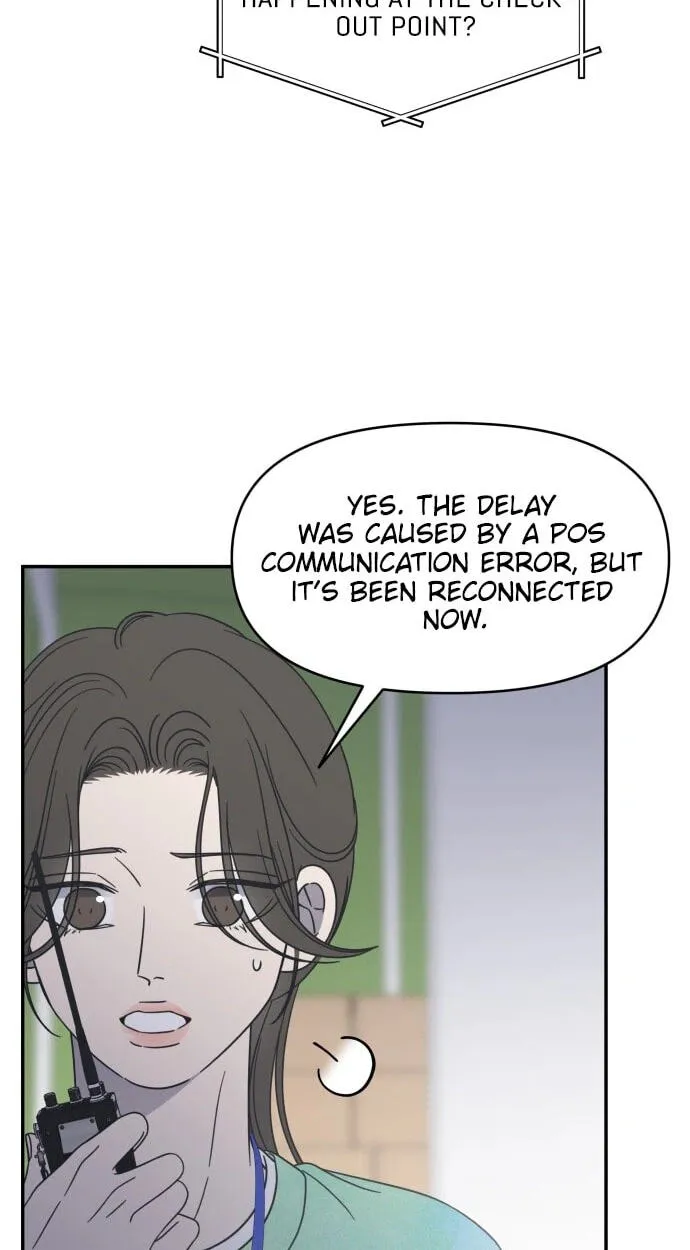 No Office Romance! Chapter 94 page 54 - 