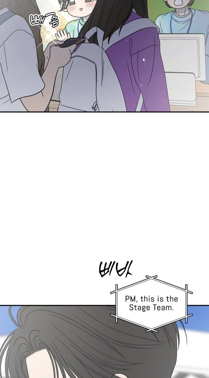 No Office Romance! Chapter 94 page 59 - 