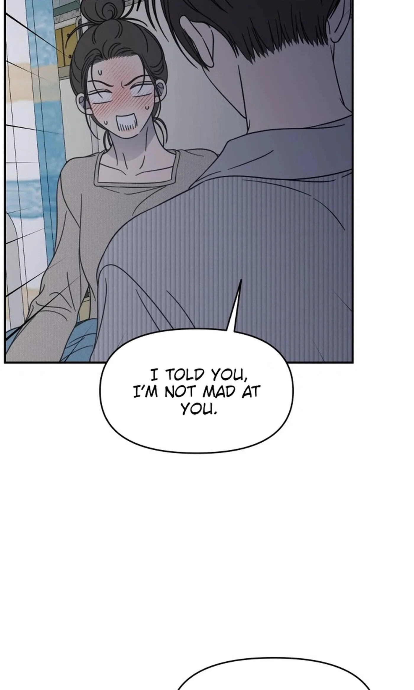 No Office Romance! Chapter 94 page 7 - 