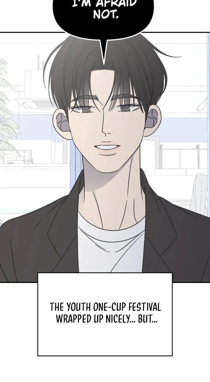 No Office Romance! Chapter 94 page 64 - 