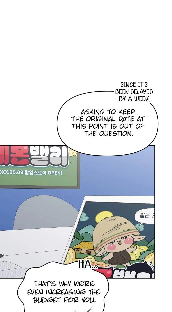 No Office Romance! Chapter 94 page 65 - 