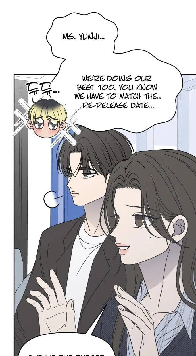 No Office Romance! Chapter 94 page 67 - 