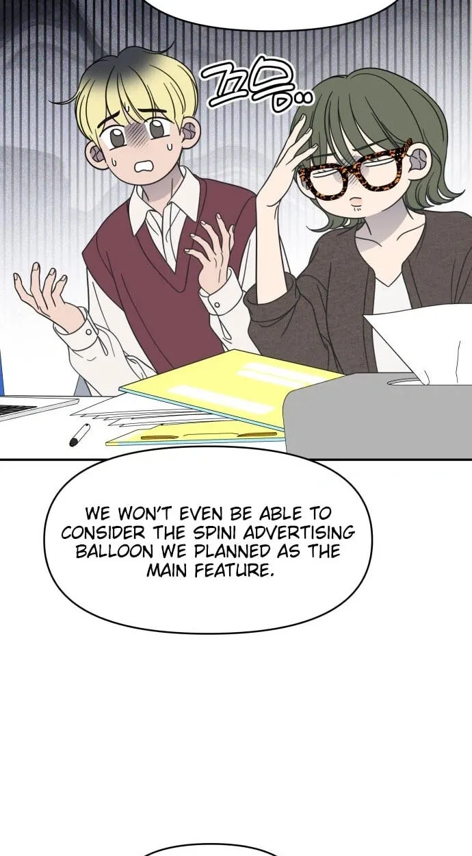 No Office Romance! Chapter 94 page 69 - 