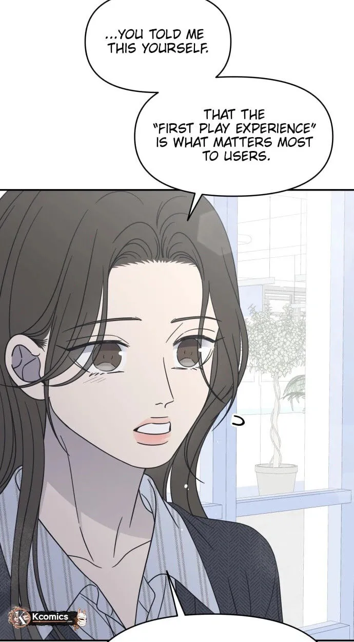 No Office Romance! Chapter 94 page 70 - 