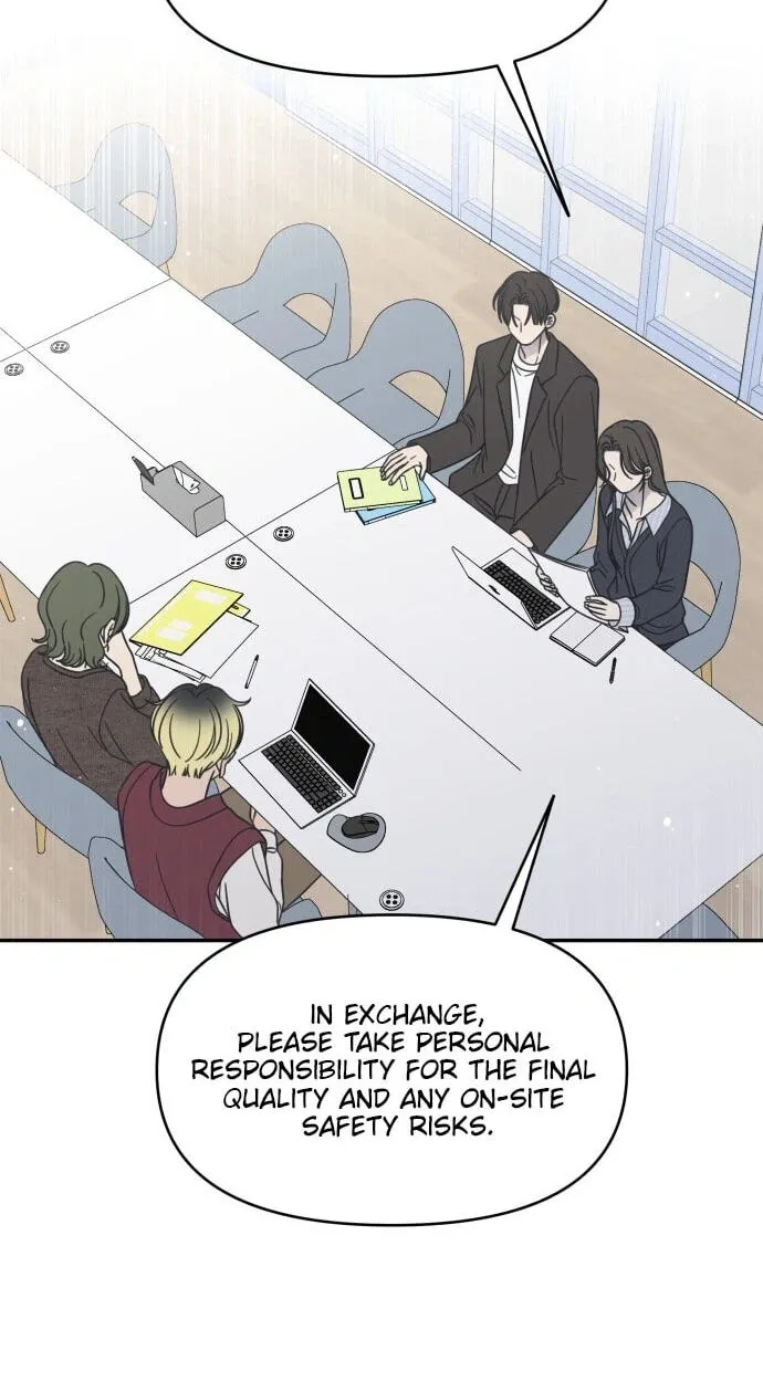 No Office Romance! Chapter 94 page 73 - 