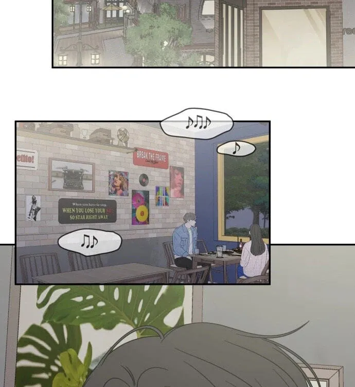 No Office Romance! Chapter 94 page 75 - 