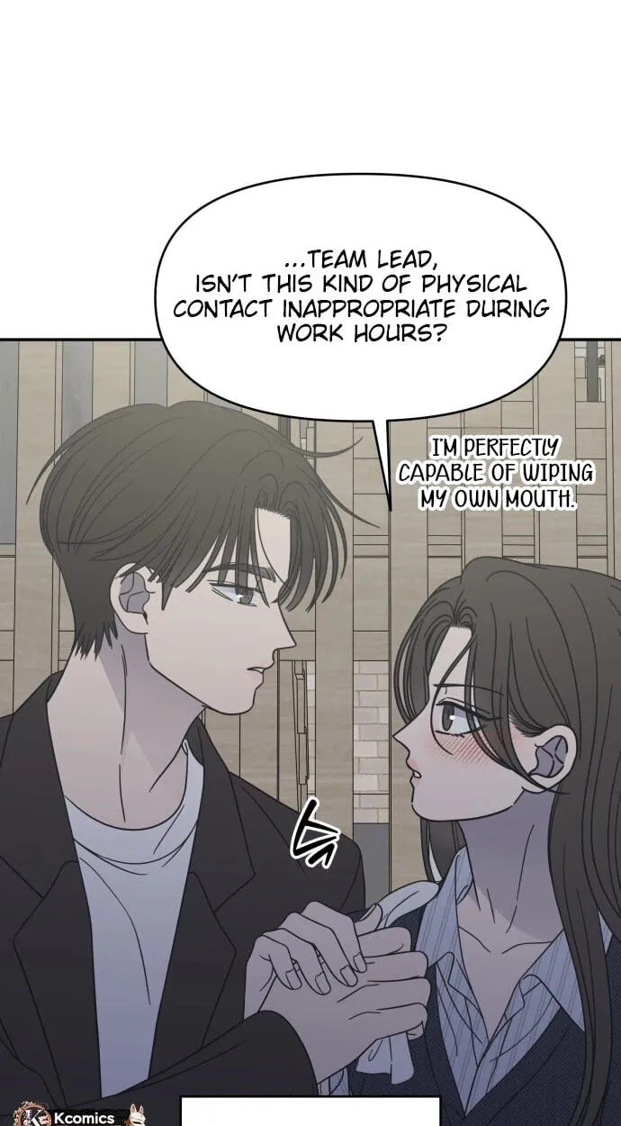 No Office Romance! Chapter 94 page 80 - 