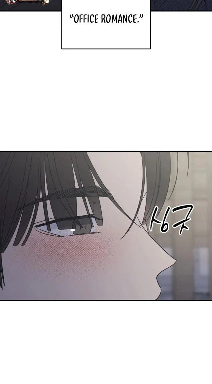 No Office Romance! Chapter 94 page 81 - 