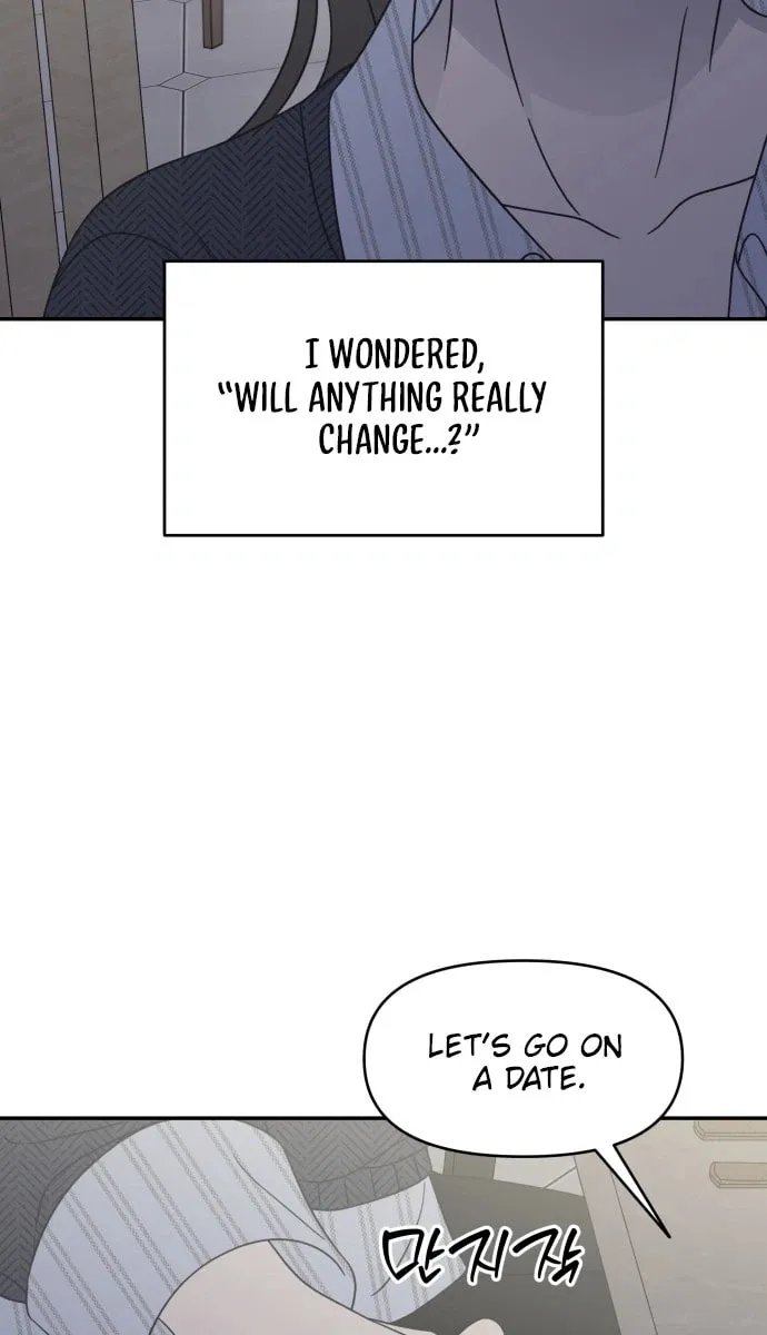 No Office Romance! Chapter 94 page 85 - 