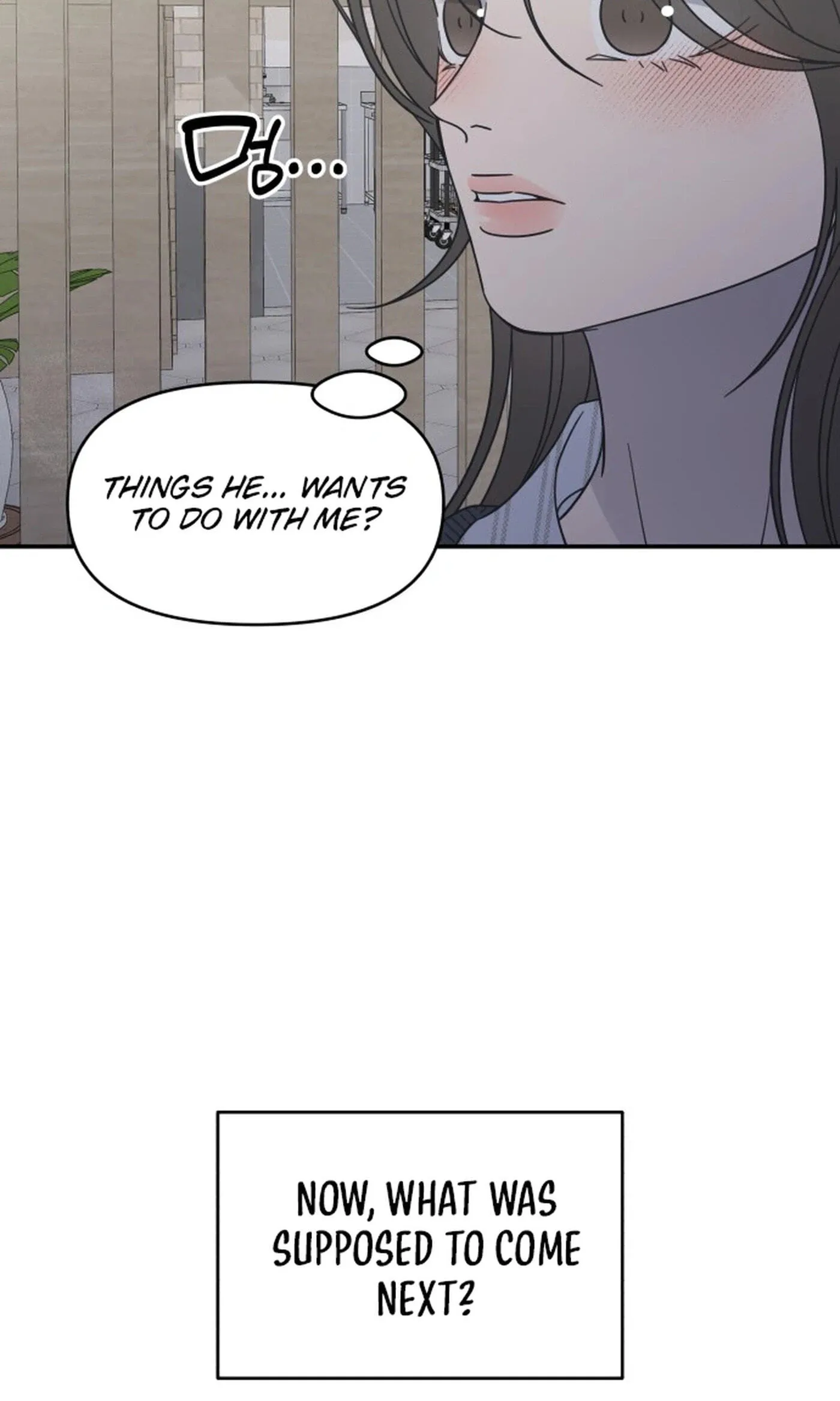 No Office Romance! Chapter 94 page 88 - 