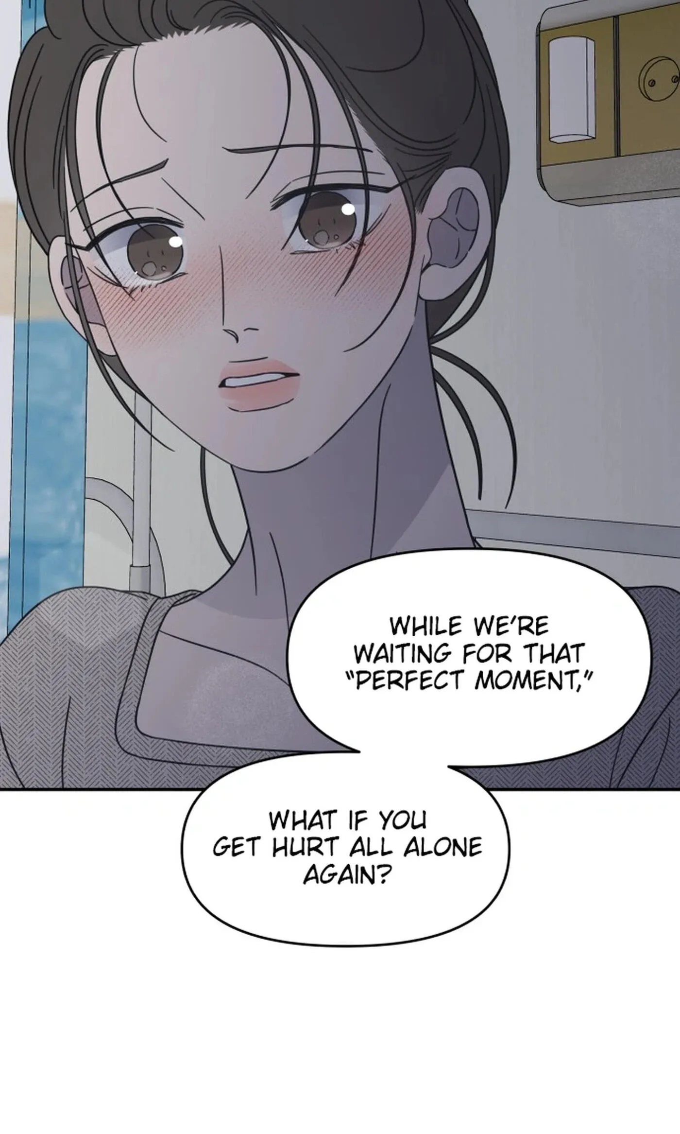 No Office Romance! Chapter 94 page 10 - 