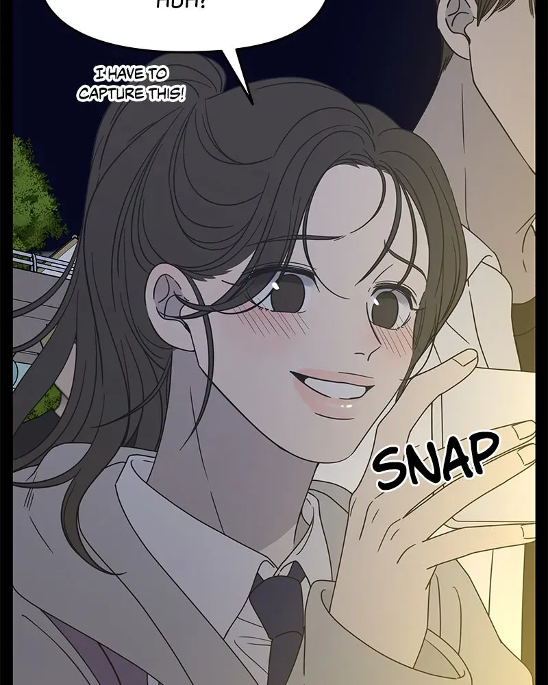 No OfficeRomance! Chapter 1 page 13 - 