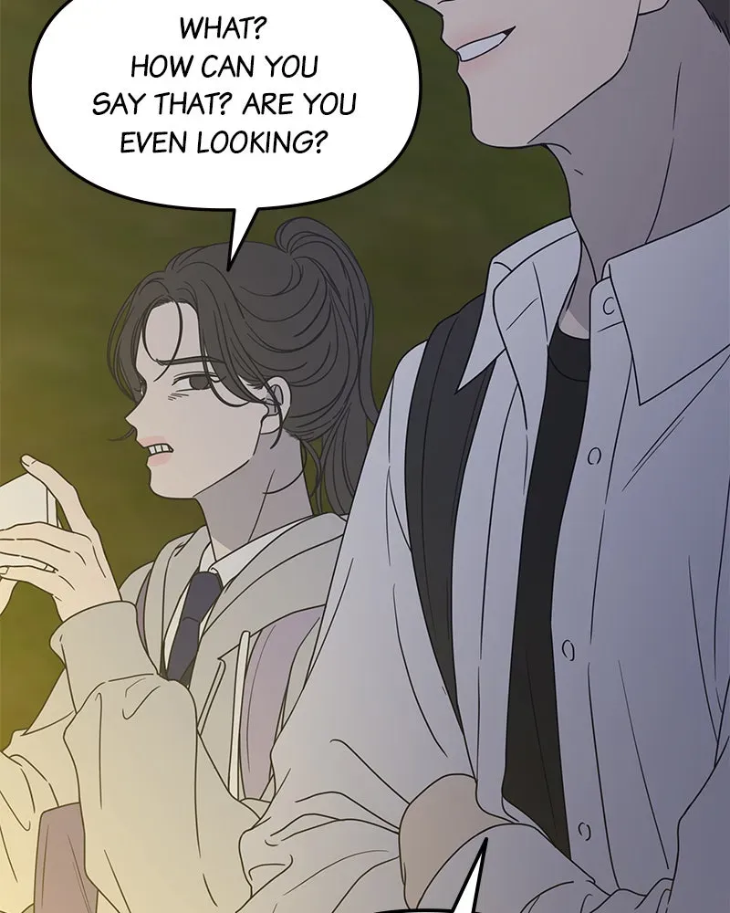 No OfficeRomance! Chapter 1 page 15 - 