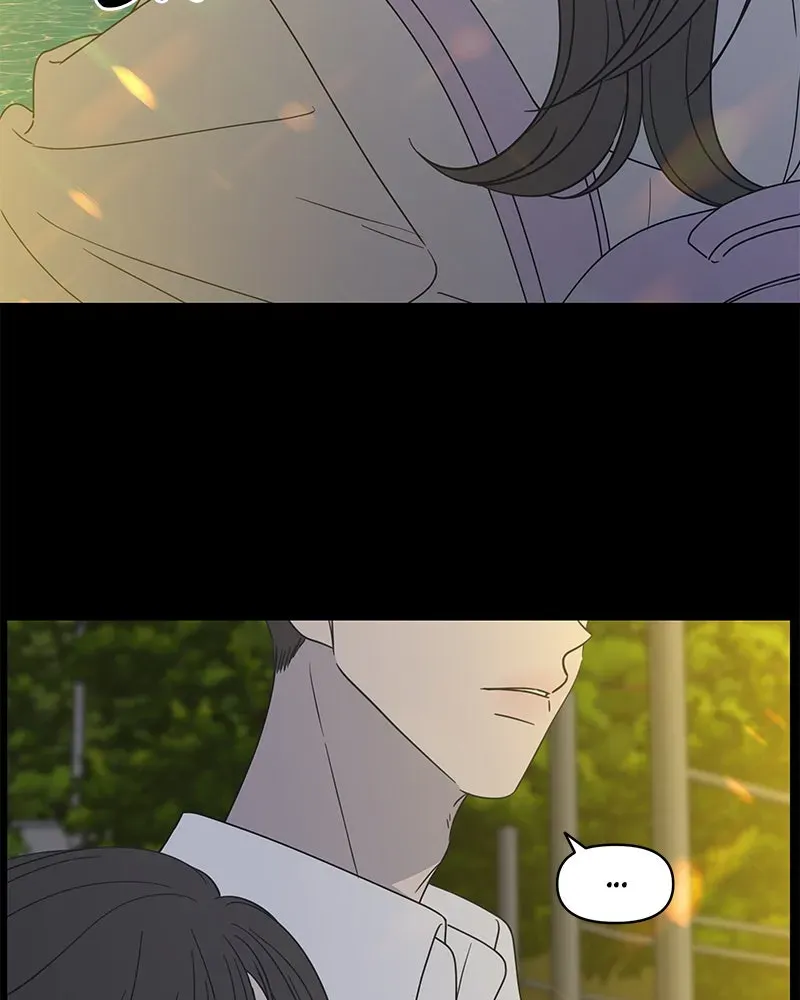 No OfficeRomance! Chapter 1 page 18 - 