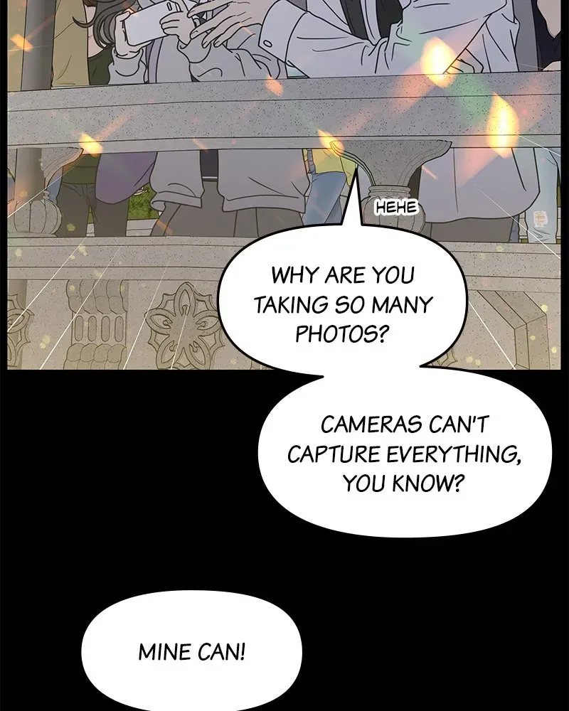 No OfficeRomance! Chapter 1 page 23 - 