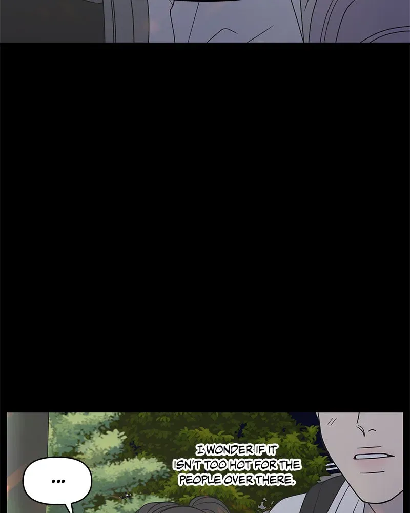 No OfficeRomance! Chapter 1 page 28 - 