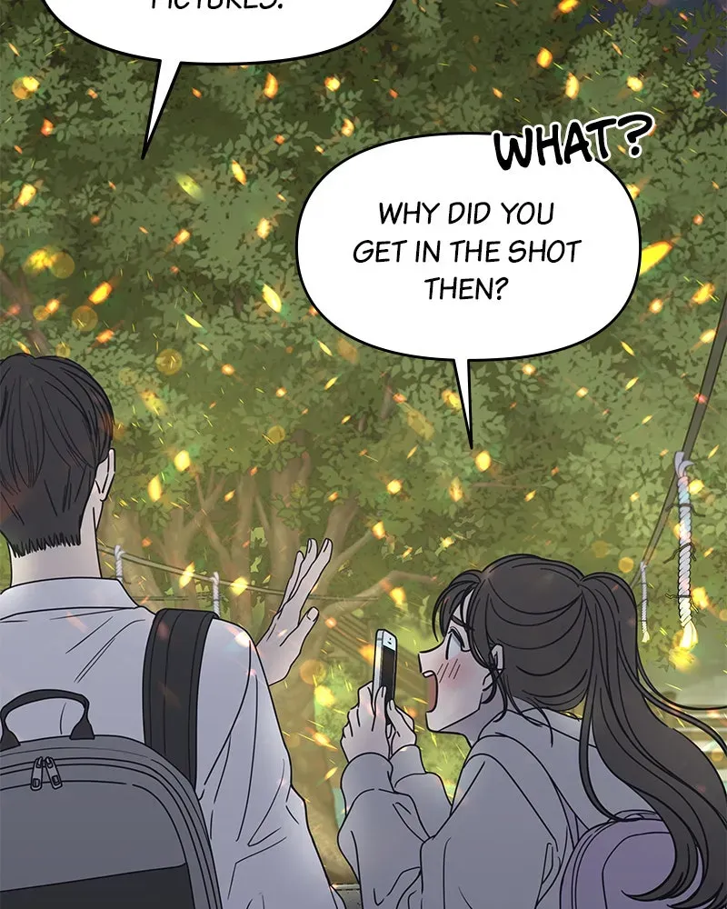 No OfficeRomance! Chapter 1 page 41 - 