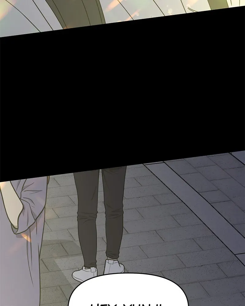 No OfficeRomance! Chapter 1 page 44 - 