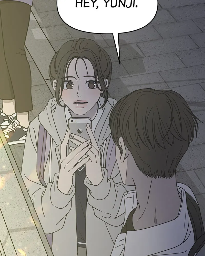 No OfficeRomance! Chapter 1 page 45 - 