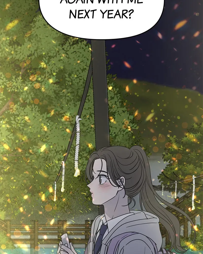 No OfficeRomance! Chapter 1 page 48 - 