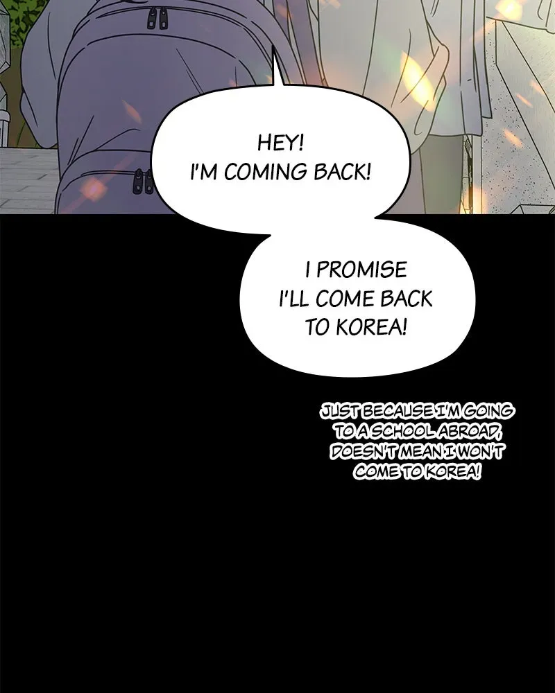 No OfficeRomance! Chapter 1 page 54 - 