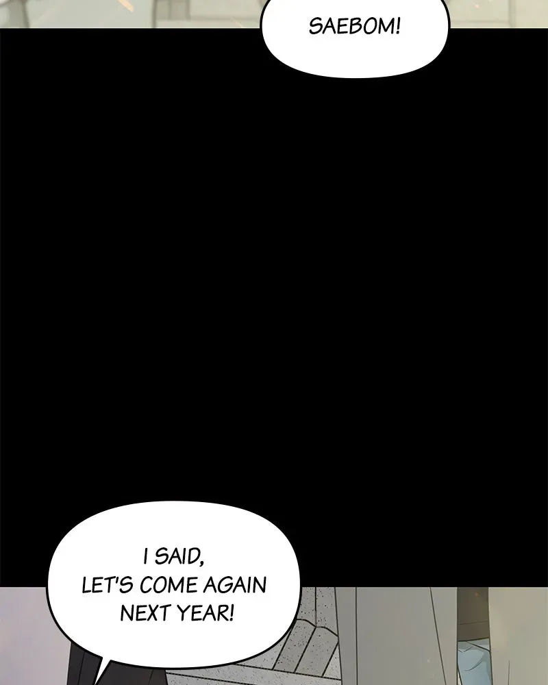 No OfficeRomance! Chapter 1 page 59 - 