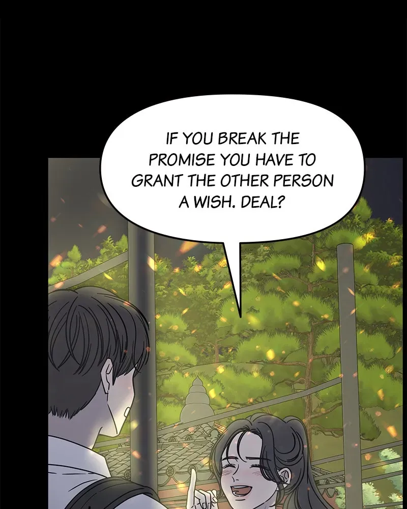No OfficeRomance! Chapter 1 page 68 - 