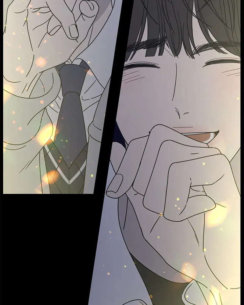 No OfficeRomance! Chapter 1 page 71 - 