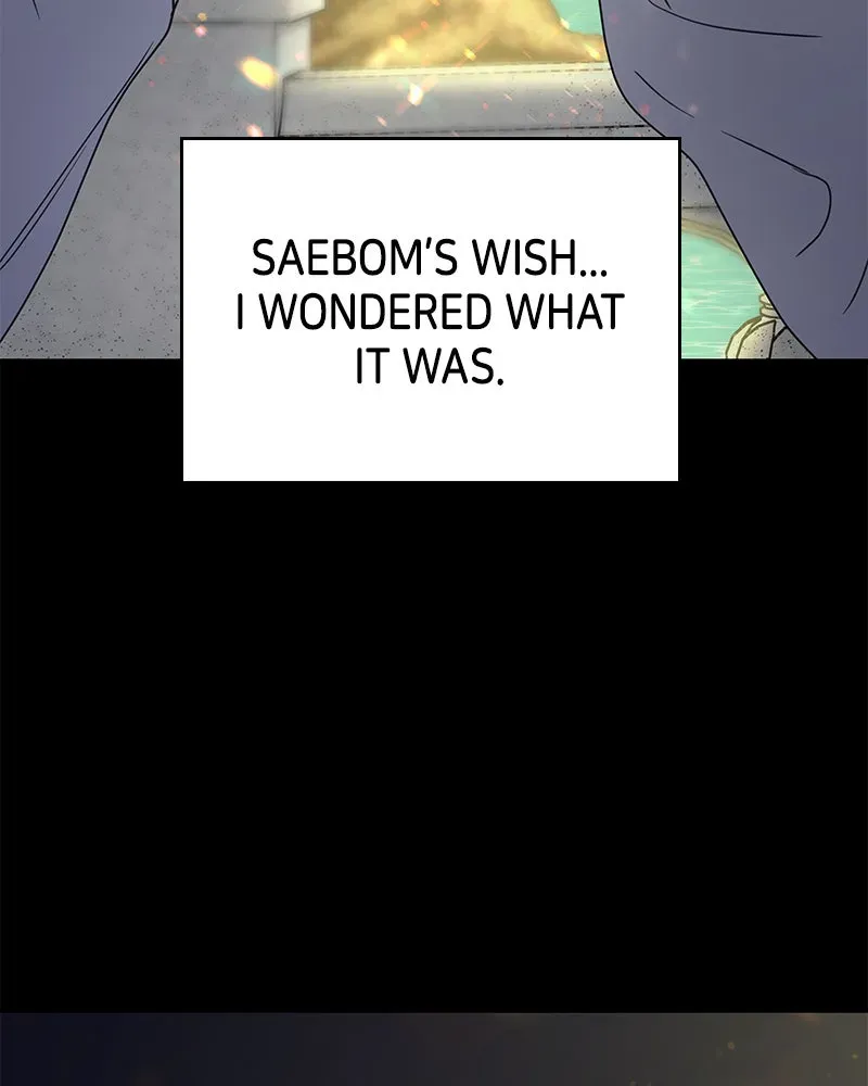 No OfficeRomance! Chapter 1 page 74 - 