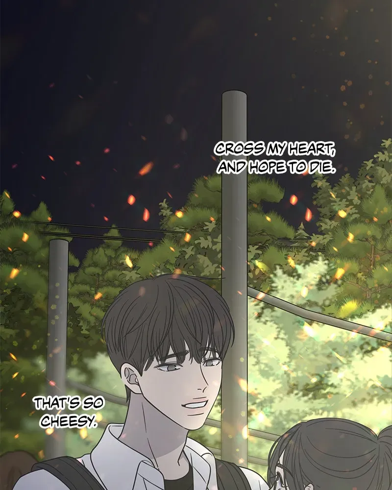 No OfficeRomance! Chapter 1 page 75 - 