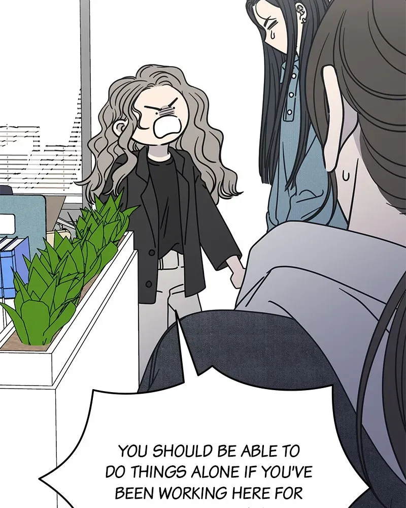 No OfficeRomance! Chapter 10 page 114 - 