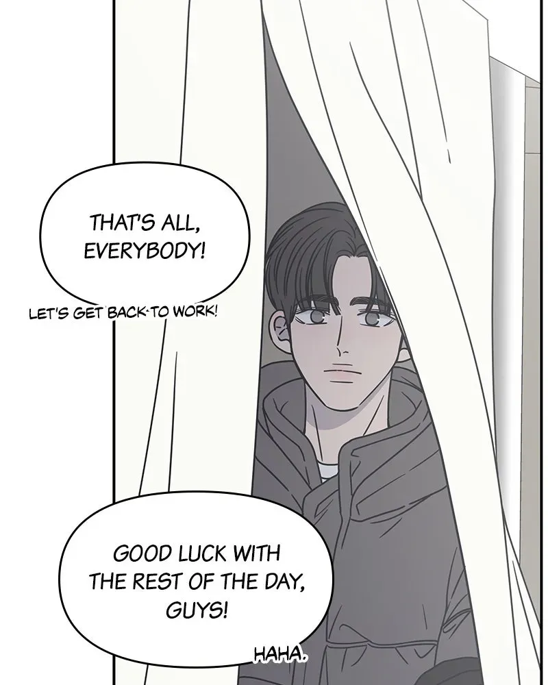 No OfficeRomance! Chapter 10 page 13 - 