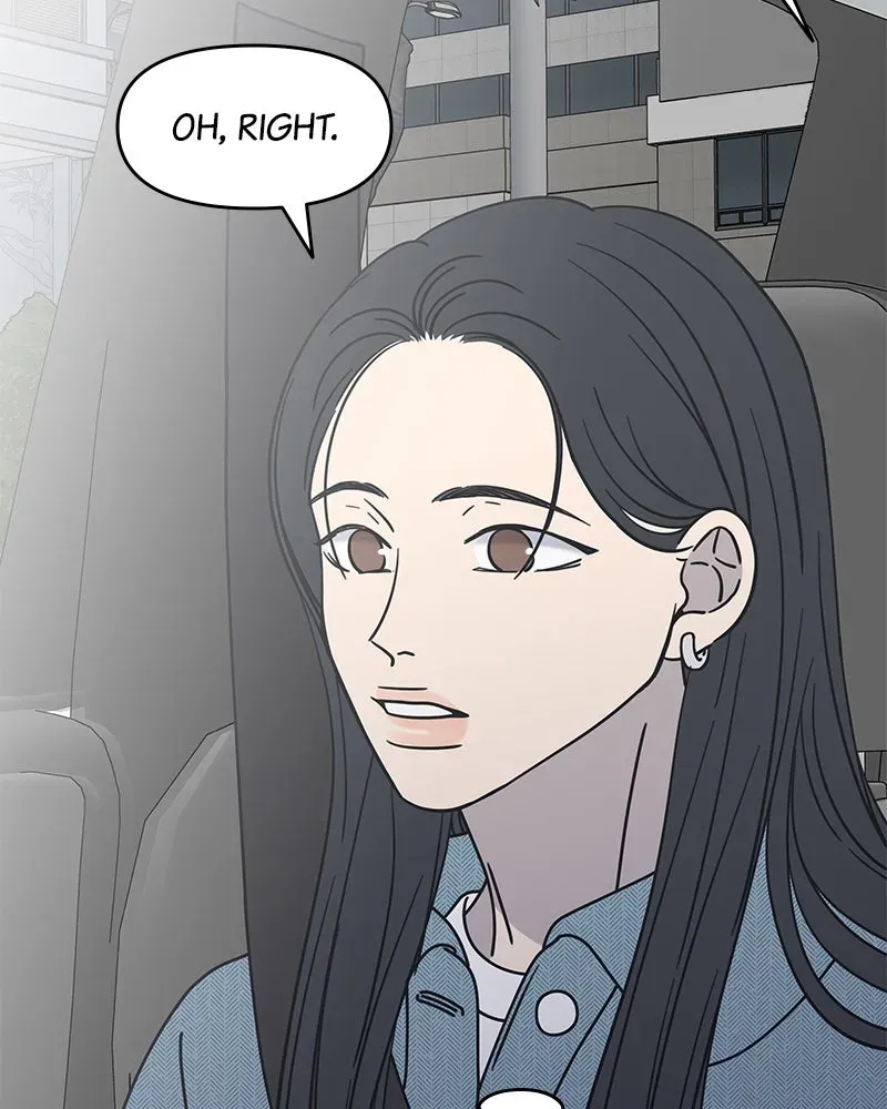 No OfficeRomance! Chapter 10 page 137 - 