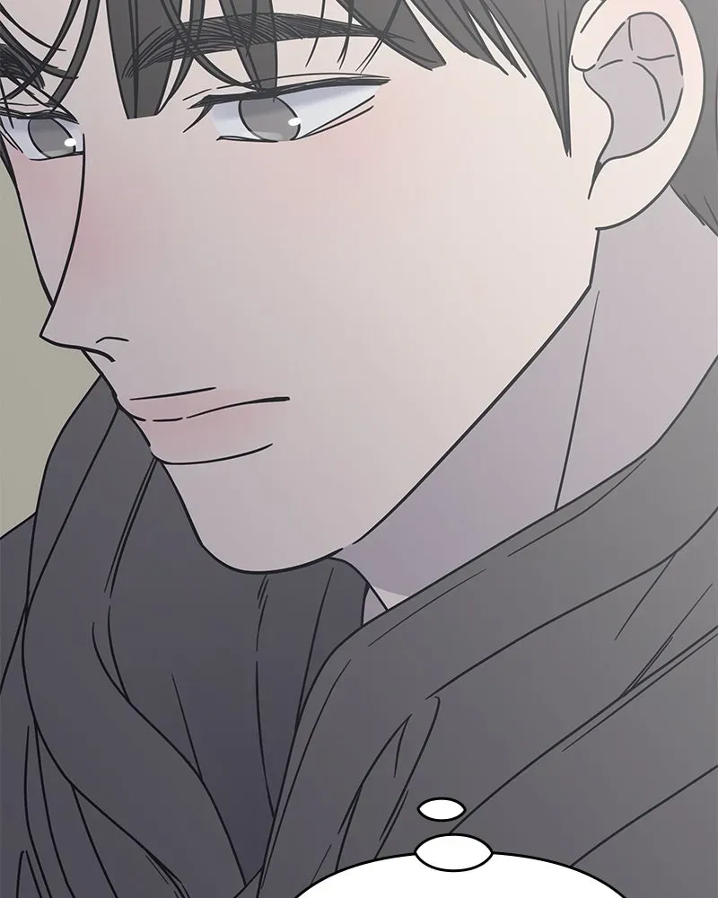 No OfficeRomance! Chapter 10 page 15 - 