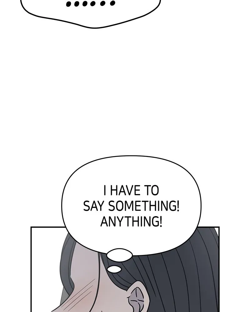 No OfficeRomance! Chapter 10 page 146 - 