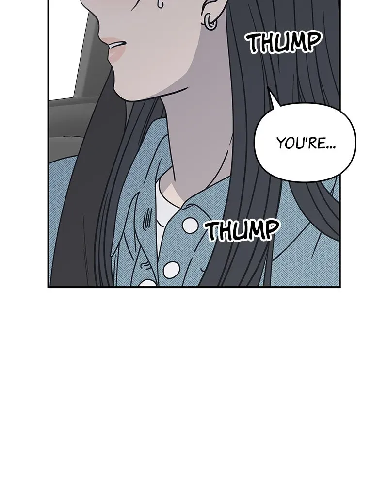No OfficeRomance! Chapter 10 page 147 - 