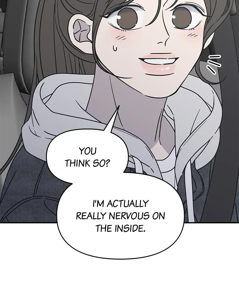 No OfficeRomance! Chapter 10 page 149 - 