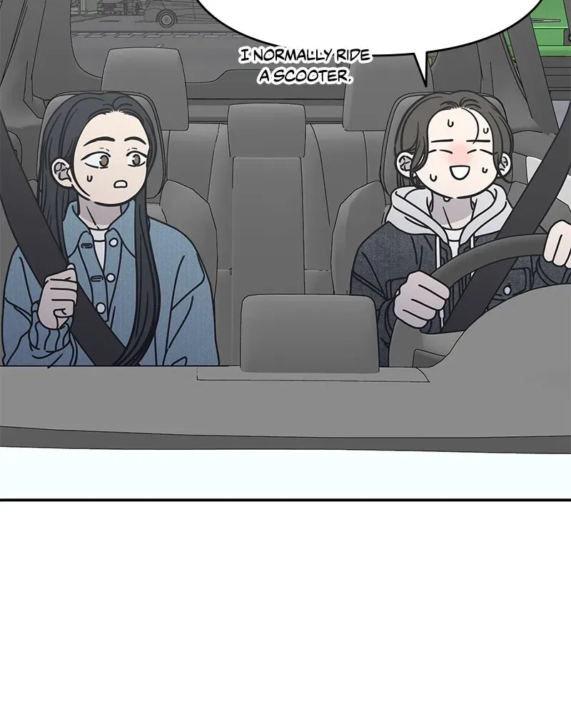 No OfficeRomance! Chapter 10 page 151 - 