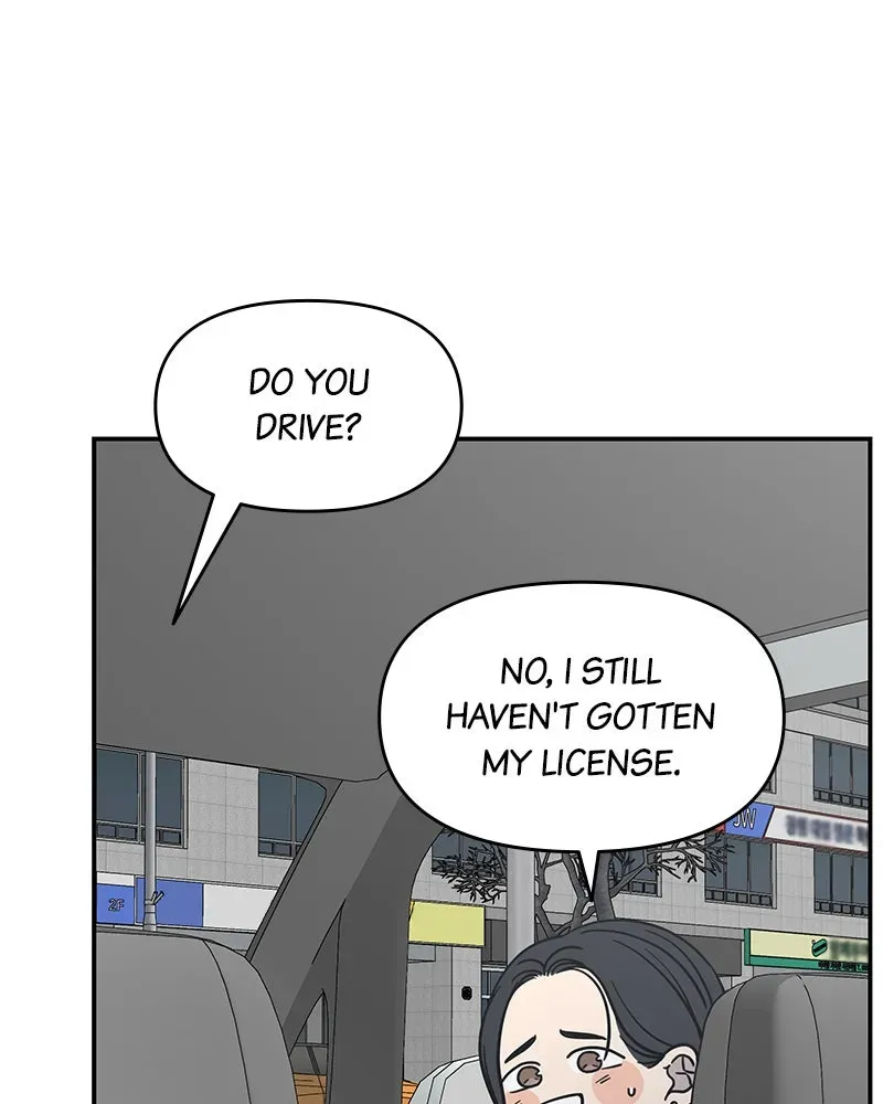 No OfficeRomance! Chapter 10 page 152 - 