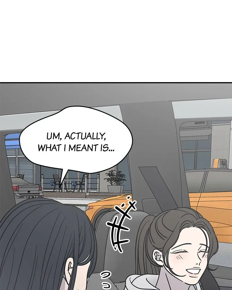 No OfficeRomance! Chapter 10 page 159 - 