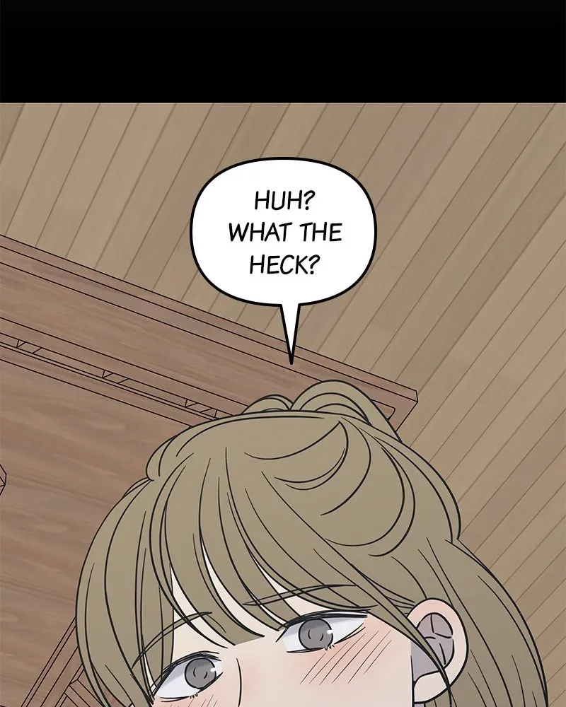 No OfficeRomance! Chapter 10 page 17 - 